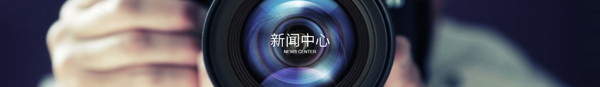 星空app官方官网